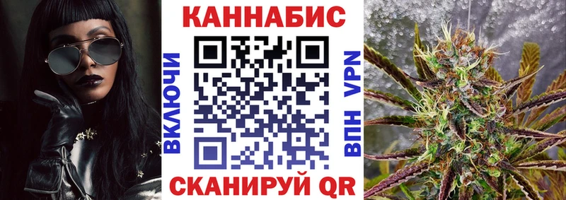 Где купить наркотики Евпатория КОКАИН  Alpha PVP  Меф  ОМГ ОМГ   Канабис  Гашиш  Галлюциногенные грибы 