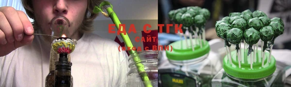 гидропоника Алзамай