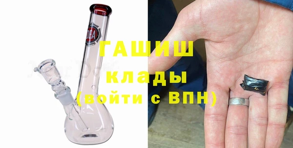 гидропоника Алзамай