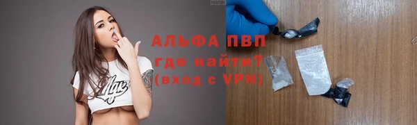 гидропоника Алзамай