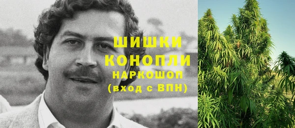 гашишное масло Алексеевка