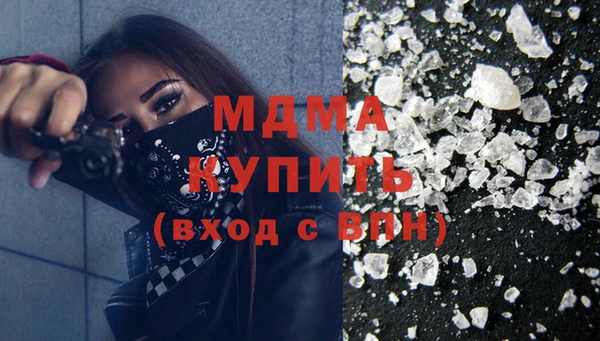 гашишное масло Алексеевка