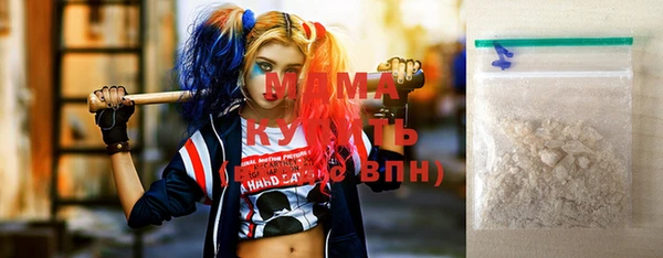 гашишное масло Алексеевка