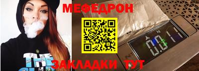героин Обнинск