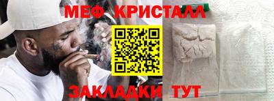 героин Обнинск