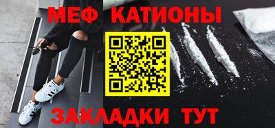 героин Обнинск
