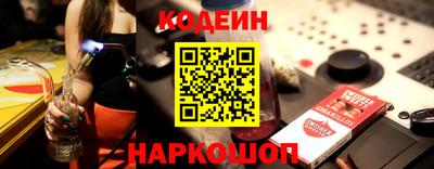 героин Обнинск