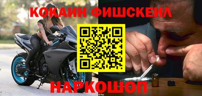 Альфа ПВП Нягань