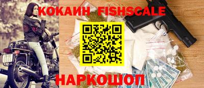 Альфа ПВП Нягань
