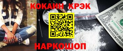 Альфа ПВП Нягань