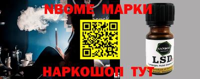 Альфа ПВП Нягань