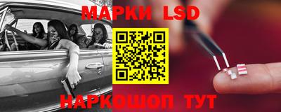 мефедрон VHQ Обь