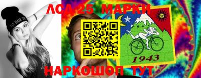 мефедрон VHQ Обь