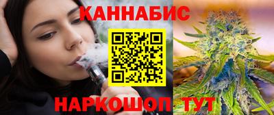 героин Обнинск