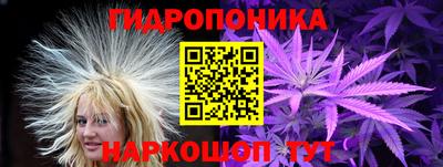 мефедрон VHQ Обь