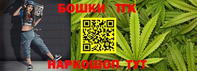 мефедрон VHQ Обь
