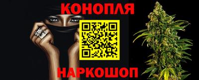 героин Обнинск