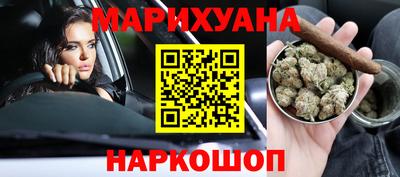 мефедрон VHQ Обь