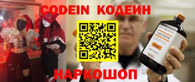 Альфа ПВП Нягань