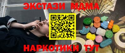 Альфа ПВП Нягань