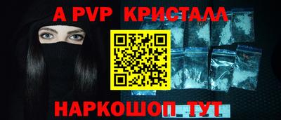 героин Обнинск