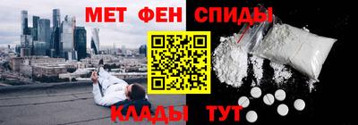 героин Обнинск