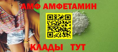 героин Обнинск