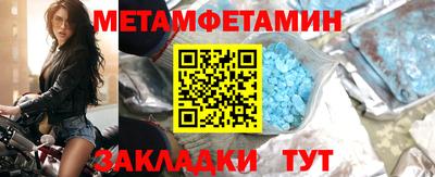 героин Обнинск