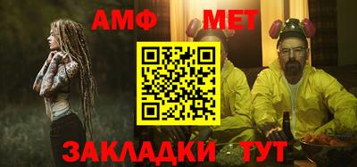 Альфа ПВП Нягань