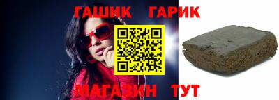 Альфа ПВП Нягань