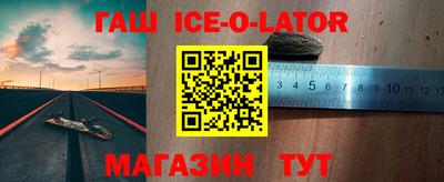 мефедрон VHQ Обь