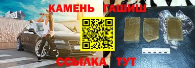 Альфа ПВП Нягань