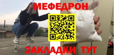 героин Обнинск