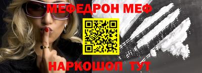 Альфа ПВП Нягань